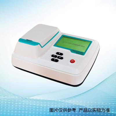 長春吉大小天鵝GDYS-201M多參數(shù)水質分析儀（35個參數(shù)）